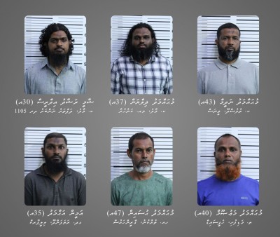 ޔޯގާ އިވެންޓުގެ ހަމަނުޖެހުން: ބަންދުގެ މުއްދަތުޖަހައި، ވަނަވަރު ހާމަކޮށްފި