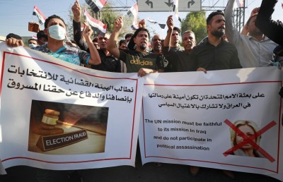 އިރާގުގައި އިންތިހާބުގެ ނަތީޖާއާ ދެކޮޅު އަޑުތައް ގަދަވަނީ