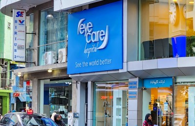 އައިކެއާގެ "ސޭވް މޯ" ސޭލްގައި 20 ޕަސެންޓްގެ ޑިސްކައުންޓް