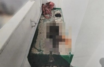 ދެކުނު ކޮރެއާގައި 16 އަހަރު ކުރިން މަރާލައި ސިމެންތި އަޅައި ފޮރުވާފައި އޮތް އަންހެނެއް ފެނިއްޖެ