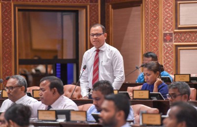ޔޯގާ ހަމަނުޖެހުން: ފަތުވާ މަޖިލީހުގެ ރައުޔެއް ހޯދަން އެދިއްޖެ