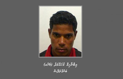 ކުޑަކުއްޖަކާ ބެހުނު ކަމުގެ ތުހުމަތުގައި ބިދޭސީއަކު ހޯދަނީ