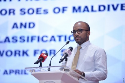ދައުލަތުގެ ނަމުގައި ދަރަނި ނެގުމާ، ގެރެންޓީ ދިނުމުގެ ބާރު މިނިސްޓަރަށް ދޭ ބިލު ކޮމިޓީއަށް