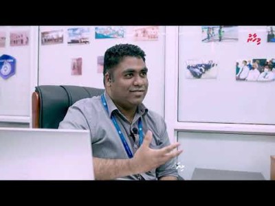 ނުކުޅެދުންތެރިކަން ހުންނަ ޒުވާނުންނާ އެކު އެމްޕީއެލް