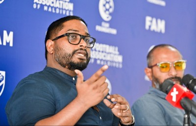 އެފްއޭއެމް ސަލާމަތް ކުރަން ކުރެވޭނީ ކޮން ކަމެއް؟