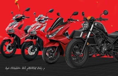 އުރީދޫން ކޮންމެ 3 ދުވަހަކުން ސައިކަލެއް ދެނީ