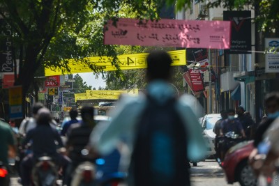 ޕާޓީތަކަށް ދައުލަތުން ދޭ ފައިސާ ޚަރަދު ކުރާ ގޮތް ބަލަނީ