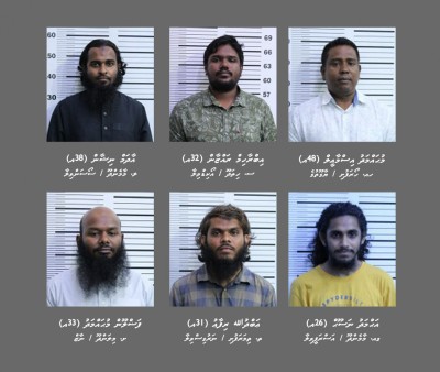 ޔޯގާ ހަމަނުޖެހުން: އިއްޔެ ހައްޔަރު ކުރި ހަ މީހުންގެ ވަނަވަރު އާންމު ކޮށްފި