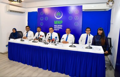 އެމްއެންޕީ ރަޖިސްޓްރީކޮށް، ޕާޓީތަކުގެ ދަފްތަރުގައި ހިމަނައިފި