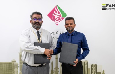 އެންމެންނަށް ފްލެޓް ގަނެވޭ ގޮތަށް ހައްޖު ކޯޕަރޭޝަނުން ހައުސިން މަޝްރޫއެއް ހިންގަނީ