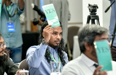 އެފްއޭއެމް ސަލާމަތް ކުރަން ކުރެވޭނީ ކޮން ކަމެއް؟