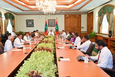 ޔޯގާ ހަމަނުޖެހުން: އެންމެ ފަހުގެ މަޢުލޫމާތު ވަޒީރުންގެ މަޖިލީހާ ޙިއްސާ ކުރައްވައިފި