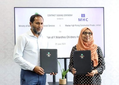 ނިލަންދޫގައި ޗިލްޑްރެންސް ހޯމް އެއް އިމާރާތް ކުރަން ހަވާލުކޮށްފި