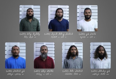 ޔޯގާ ހަރަކާތް ހުއްޓުވި މައްސަލައިގައި އިތުރު ހަތް މީހަކު ހައްޔަރުކޮށްފި