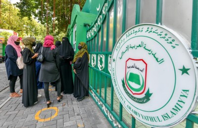 އަގު ދަށްކުރަން އެއްބަސް ނުވެވުމުން، އަރަބިއްޔާ ސްކޫލްގެ އާ އިމާރާތުގެ އެއްބަސްވުން ބާތިލްކޮށްފި