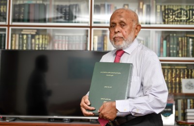 ކިޔެވުމުގެ ދިގު ދަތުރު: 79 އަހަރުގައި ޕީއެޗްޑީ