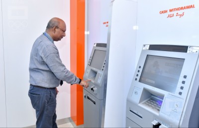 ސީއީއޯ ސަސްޕެންޑް ކުރި ކަމަށް އެމްއައިބީން އެއްބަސްވެއްޖެ