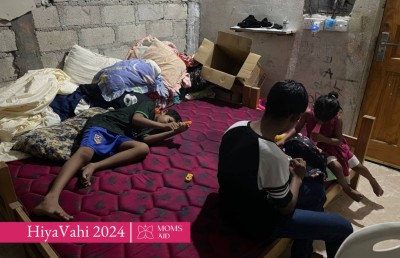 އަނިޔާގެ ކޮއްޓަކުން އާމިނަތު ނެރެ މަމްސް އިން ވެއްދީ ރީތި ގެއަކަށް