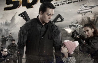 ޑެނީގެ ދަރިފުޅުގެ އަލަތު ފިލްމު އަންނަ މަހުގެ 12 ގައި