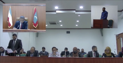 އާރަށު މައްސަލަ: ދައުލަތުގެ ތިން ވަނަ ހެކިވެރިޔާ ހާޒިރުކޮށްފި