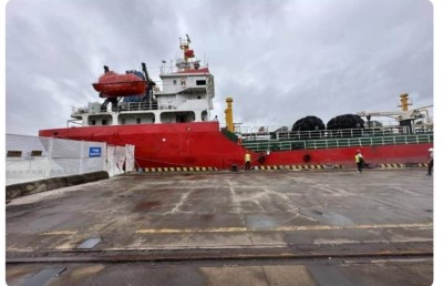 ވޯޓާ ބަންކަރިންގެ ހިދުމަތް ހޯދަން ޕެނަމާގެ ބޯޓެއް އިހަވަންދިއްޕޮޅަށް