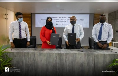 ލައިސަންސް ނަގަން ދުއްވާ ތަން ހުޅުމާލެއަށް