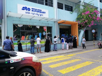 އެސްޓީއޯއިން ޕްލާސްޓިކް ކޮތަޅަށް އަގު ނަގަން ފަށަނީ