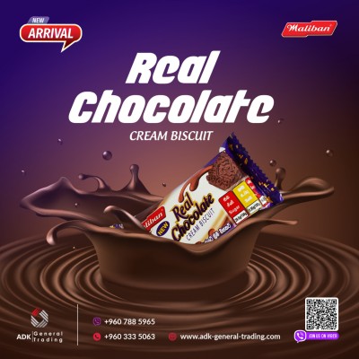 "ކުޑަ ގޮތެއް ހަދާލަން" ރަނގަޅީ މެލިބަންގެ ޗޮކޮލެޓް ކްރީމް ބިސްކޯދު