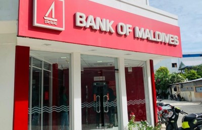 މުވައްޒަފެއްގެ އިހުމާލުން ކަސްޓަމަރަކަށް މާލީ ގެއްލުމެއް ނުލިބޭނެ: ބީއެމްއެލް