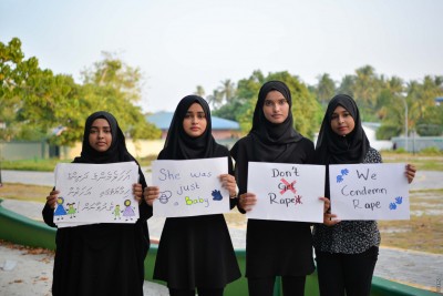 މަޑުއްވަރީ ރޭޕް: މައްސަލަ އަލުން ތަހުގީގުކޮށްދިނުމަށް ކުއްޖާގެ ބައްޕަ އެދިއްޖެ