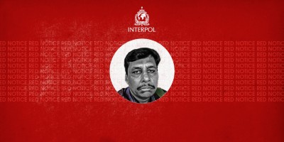 ޖިންސީ ގޯނާގެ މައްސަލައެއްގައި ކުރީގެ ޓީޗަރަކު ހޯދަން އިންޓަޕޯލް ރެޑް ނޯޓިސް ނެރެފި
