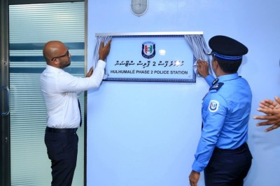 ހުޅުމާލެ ދެވަނަ ފޭހުގައި ހެދި ޕޮލިސް ސްޓޭޝަން ހުޅުވައި ޚިދުމަތް ދޭން ފަށައިފި