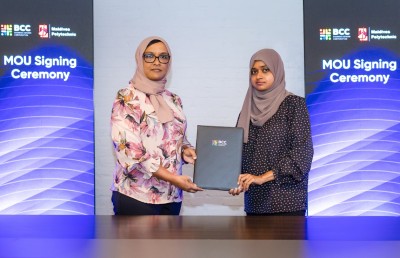 އާޓްސް އެންޑް ކަލްޗާ ސެންޓަރެއް ހަދަން ސޮއިކޮށްފި