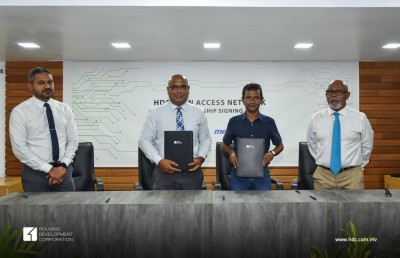 އޯޕަން އެކްސެސް ނެޓްވޯކް ބޭނުންކޮށްގެން ހުޅުމާލޭގެ ދެވަނަ ފިޔަވައްސަ މީޑިއާނެޓް ހިދުމަތް ދެނީ