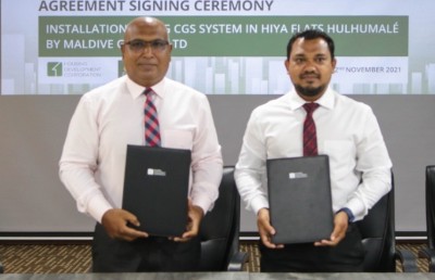 ހިޔާ ފްލެޓުތަކަށް ގޭސް ހޮޅި އަޅަން މޯލްޑިވްސް ގޭސްއާ ހަވާލުކޮށްފި