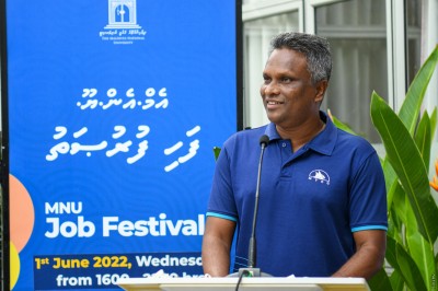 ދެވަނަ ކުއާޓަރުގައި އެމްޓީސީސީއަށް 66 މިލިއަން ރުފިޔާގެ ފައިދާ