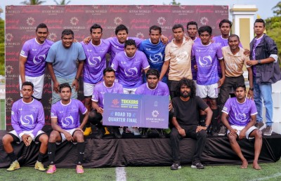 ސޮނެވާ ޖާނީ ކުއާޓާގައި މިއަދު ޖޯލި މޯލްޑިވްސްއާ ދެކޮޅަށް