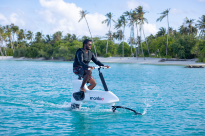 ދުނިޔޭގެ އެންމެ ފުރަތަމަ ހައިޑްރޮފޮއިލް އީ-ބައިކް ސިޔާމް ވޯލްޑަށް