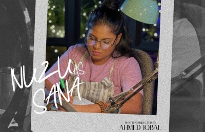 ތަފާތު އެއްޗަކަށް "ނޫންތަ؟" ރަނގަޅުވާނެ