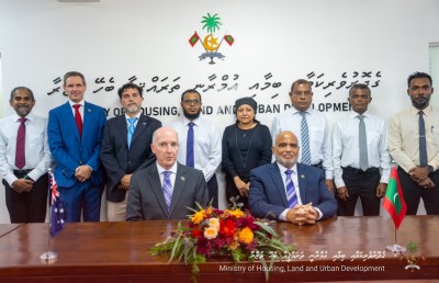 20 އަހަރުގެ ގައުމީ ތަރައްގީގެ މާސްޓަ ޕްލޭނަށް އޮސްޓްރޭލިއާގެ ފަންނީ އެހީ ހޯދަނީ