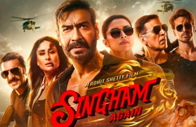 ރޯހިތުގެ ކޮޕް ޔުނިވާސްގެ އެންމެ ވަރުގަދަ ފިލްމުގެ މަންޒަރުތައް ދައްކާލައިފި