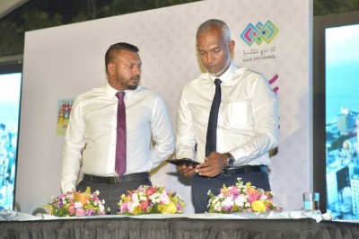 މާލޭސިޓީ ކައުންސިލްގެ ޑިޖިޓަލް ޕޯޓަލް އިފްތިތާހުކޮށްފި