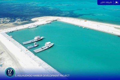 ހުޅުދޫ ބަނދަރު ތަރައްޤީ ކުރުމުގެ މަސައްކަތް ހުއްޓާލަން އީޕީއޭއިން އަންގައިފި