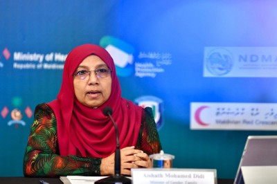 ޖޫން މަހު ޖެންޑާ މިނިސްޓްރީއަށް ޖުމުލަ 248 މައްސަލަ