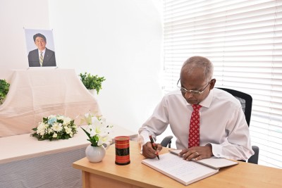 ޝިންޒޯ އަބޭގެ ހަނދާންތައް ދިވެހި ރައްޔިތުން އަބަދުވެސް އާ ކުރާނެ: ރައީސް