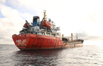 މެރިޓައިމްގެ ހިދުމަތް ހޯދަން ޕެނަމާގެ ބޯޓު އިހަވަންދިއްޕޮޅުގައި ބަނދަރުކޮށްފި