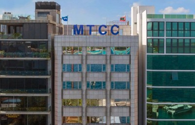 އެމްޓީސީސީ އަށް ތިންވަނަ ކުއާޓަރުގައި 55.6 މިލިއަން ރުފިޔާގެ ފައިދާއެއް