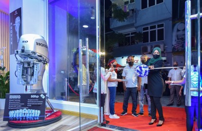 ހޮންޑާ އައުޓްބޯޑް އިންޖީނު ރާއްޖެ އަށް ތައާރަފު ކޮށްފި