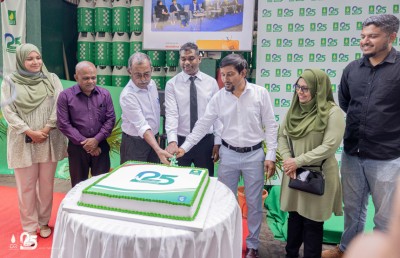 އީކޮމާސް ފީޗާތައް ހިމަނައިގެން މޯލްޑިވް ގޭހުގެ ވެބްސައިޓް އަޕްގްރޭޑްކޮށްފި