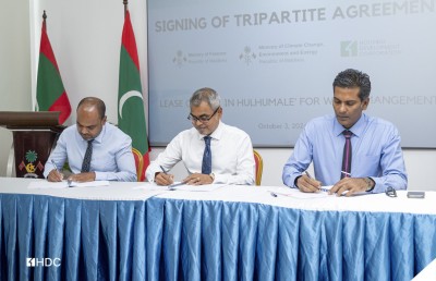 ހުޅުމާލޭގައި ވޭސްޓް ޓްރާންސްފާ ސްޓޭޝަން ހަދާނެ ބިން ހަމަޖައްސައިފި